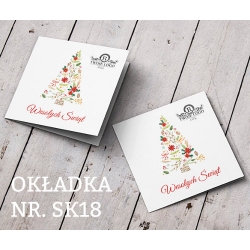 Kartki świąteczne SK.18
